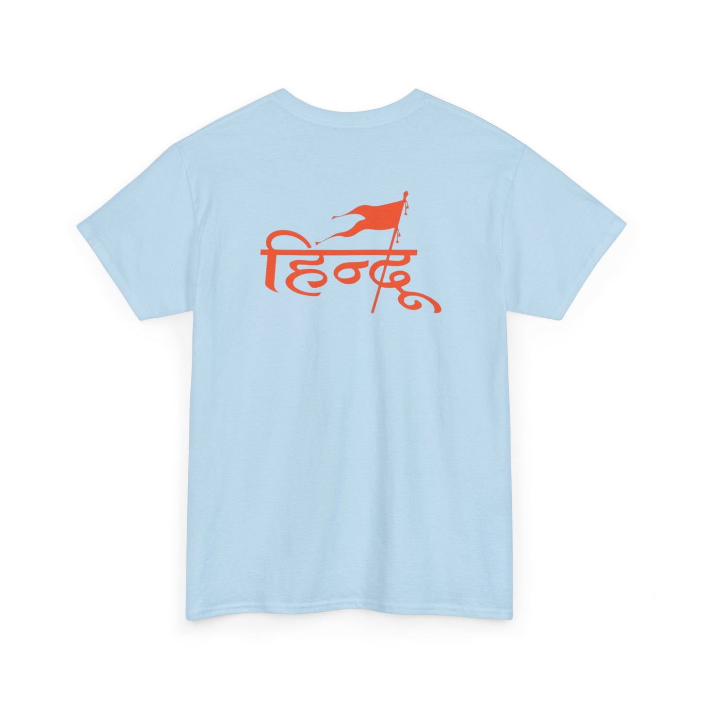 Guru Brahmanand Ji Heavy Cotton Tee