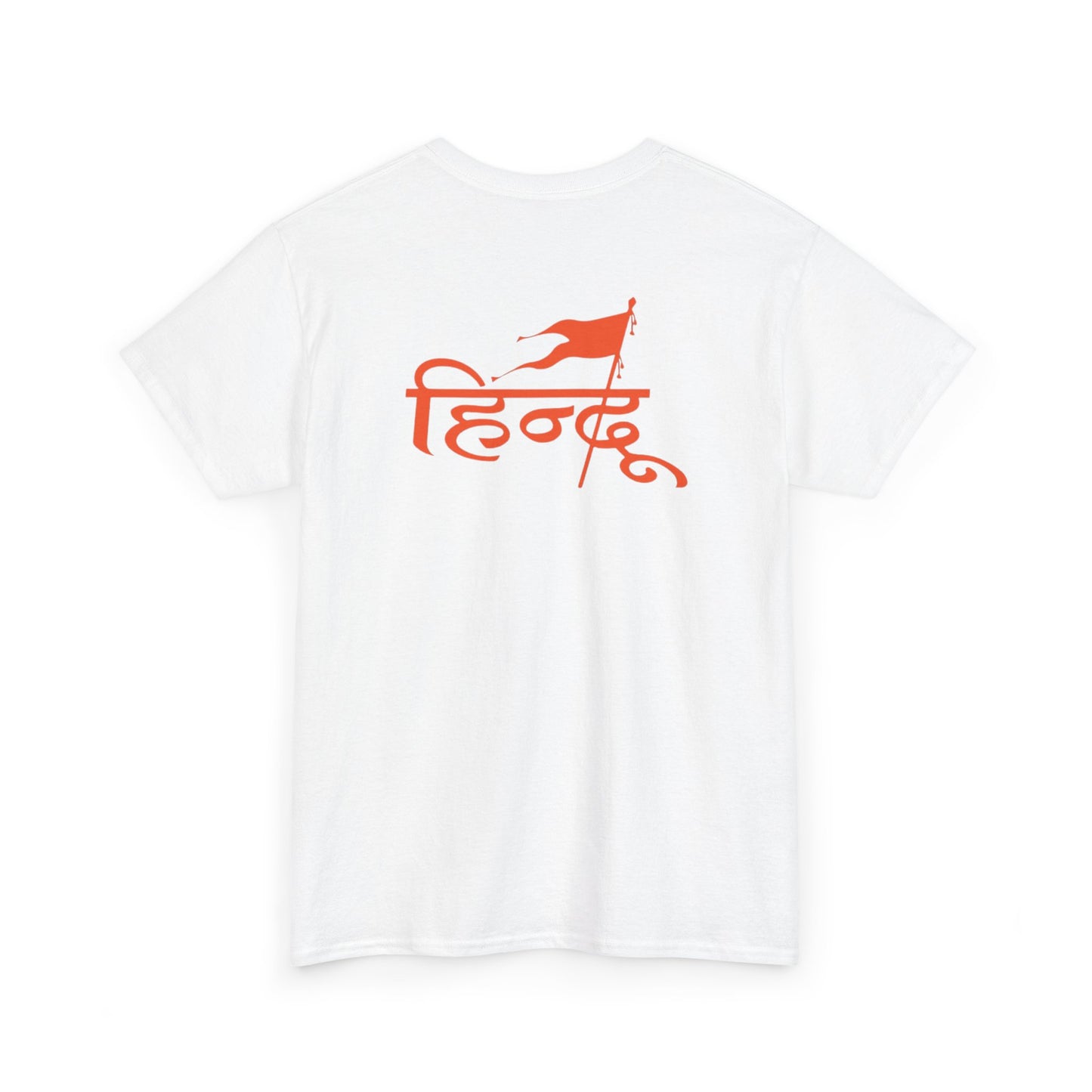 Guru Brahmanand Ji Heavy Cotton Tee