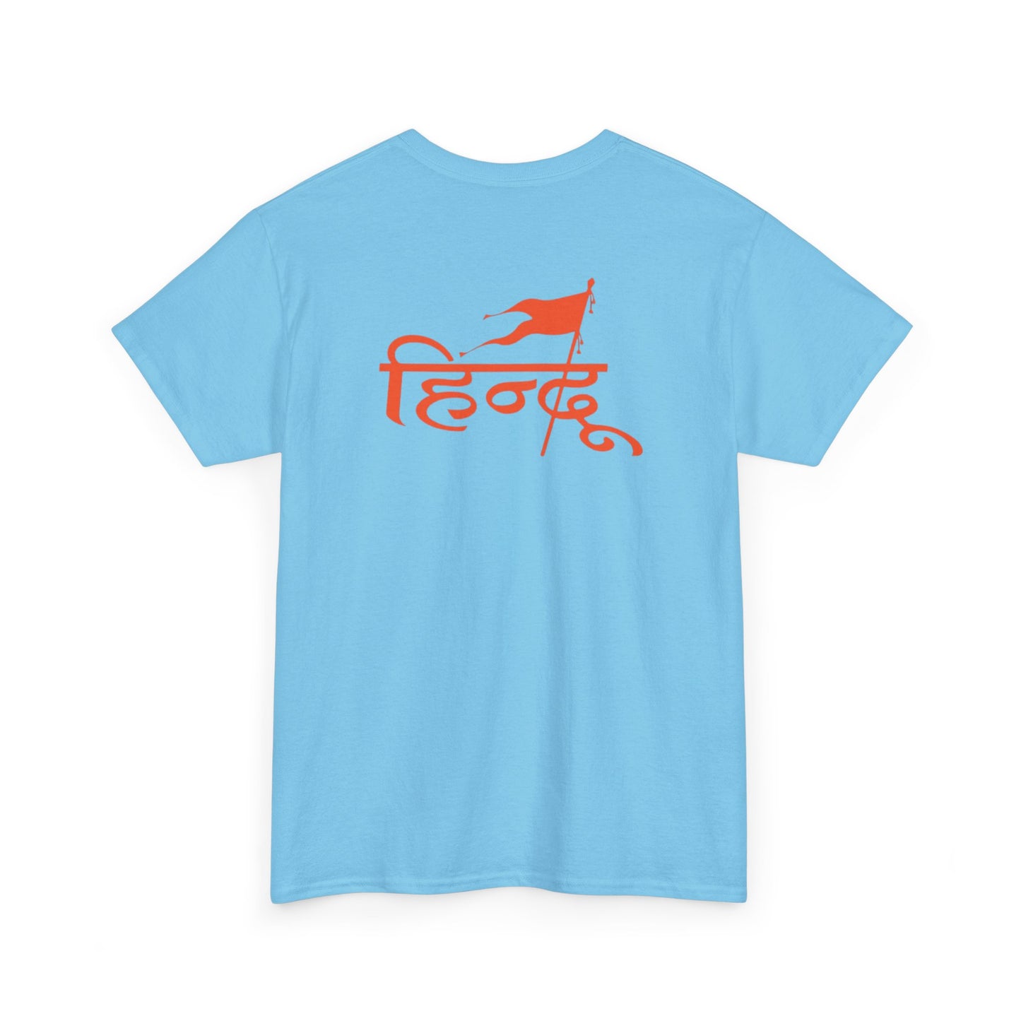 Guru Brahmanand Ji Heavy Cotton Tee