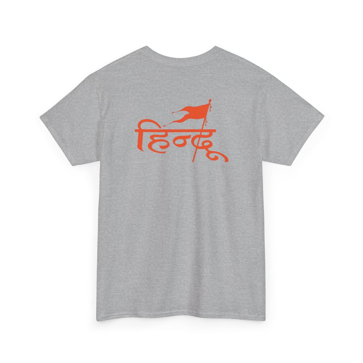 Guru Brahmanand Ji Heavy Cotton Tee