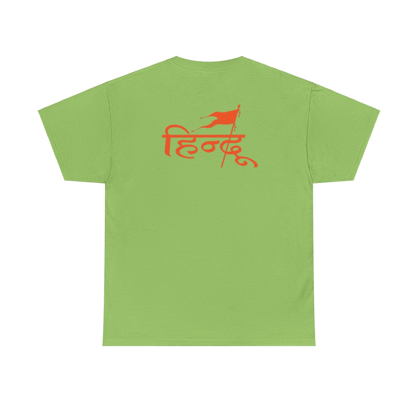 Guru Brahmanand Ji Heavy Cotton Tee