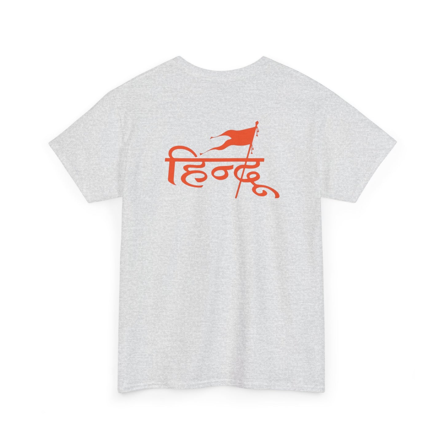 Guru Brahmanand Ji Heavy Cotton Tee