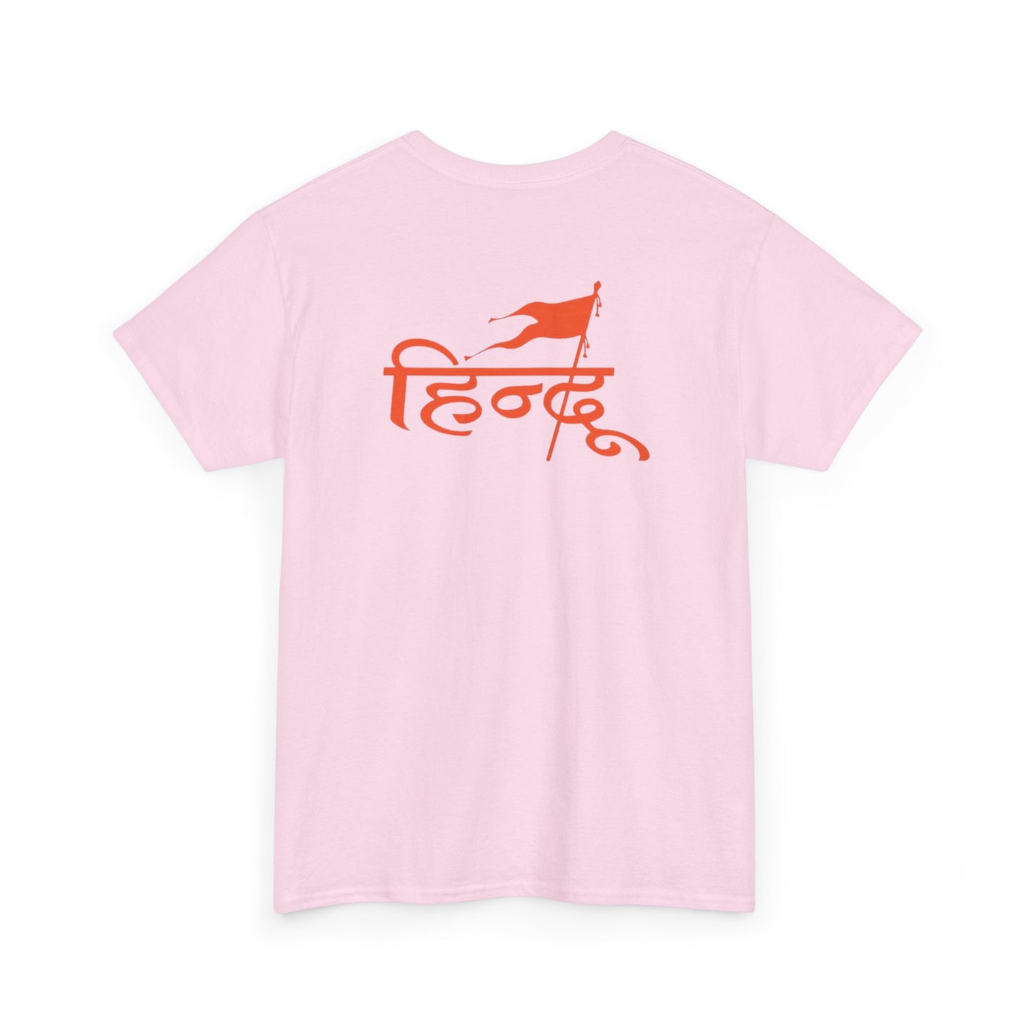 Guru Brahmanand Ji Heavy Cotton Tee