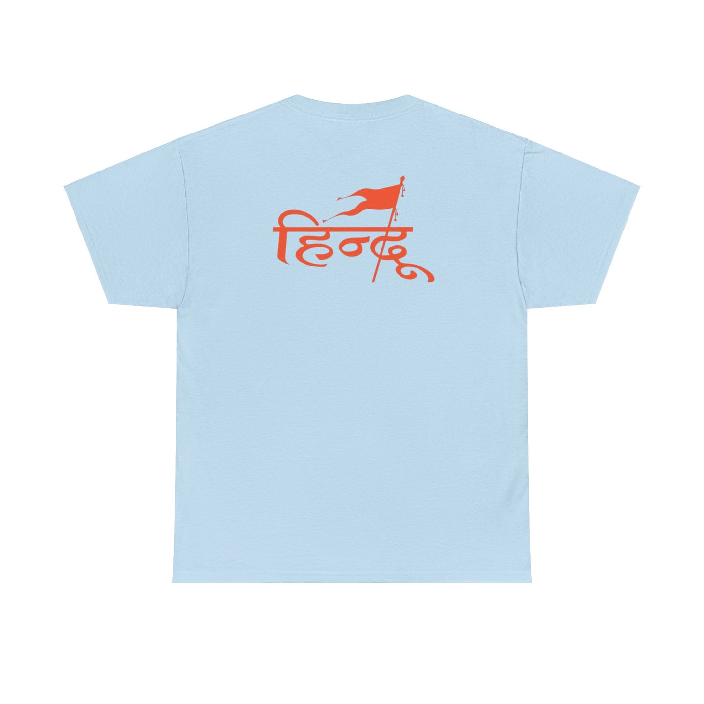 Guru Brahmanand Ji Heavy Cotton Tee