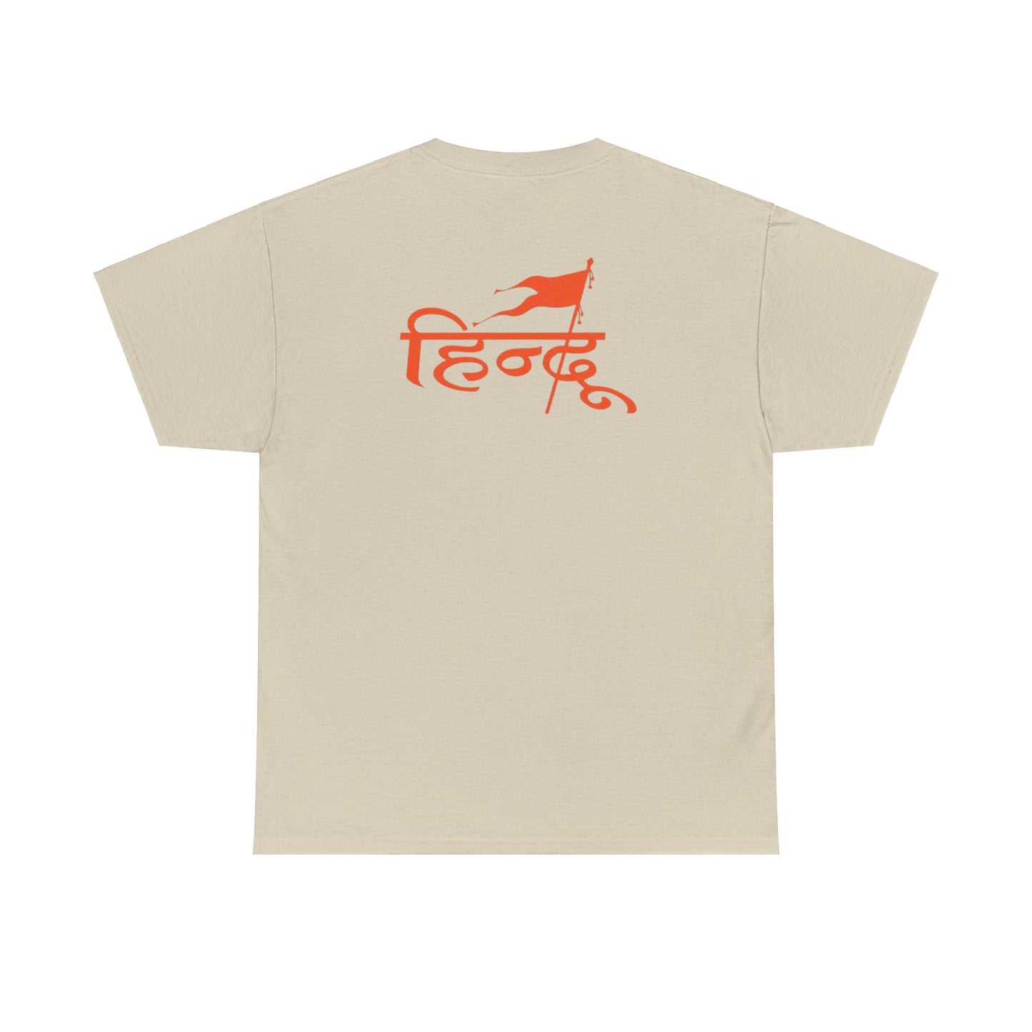 Guru Brahmanand Ji Heavy Cotton Tee