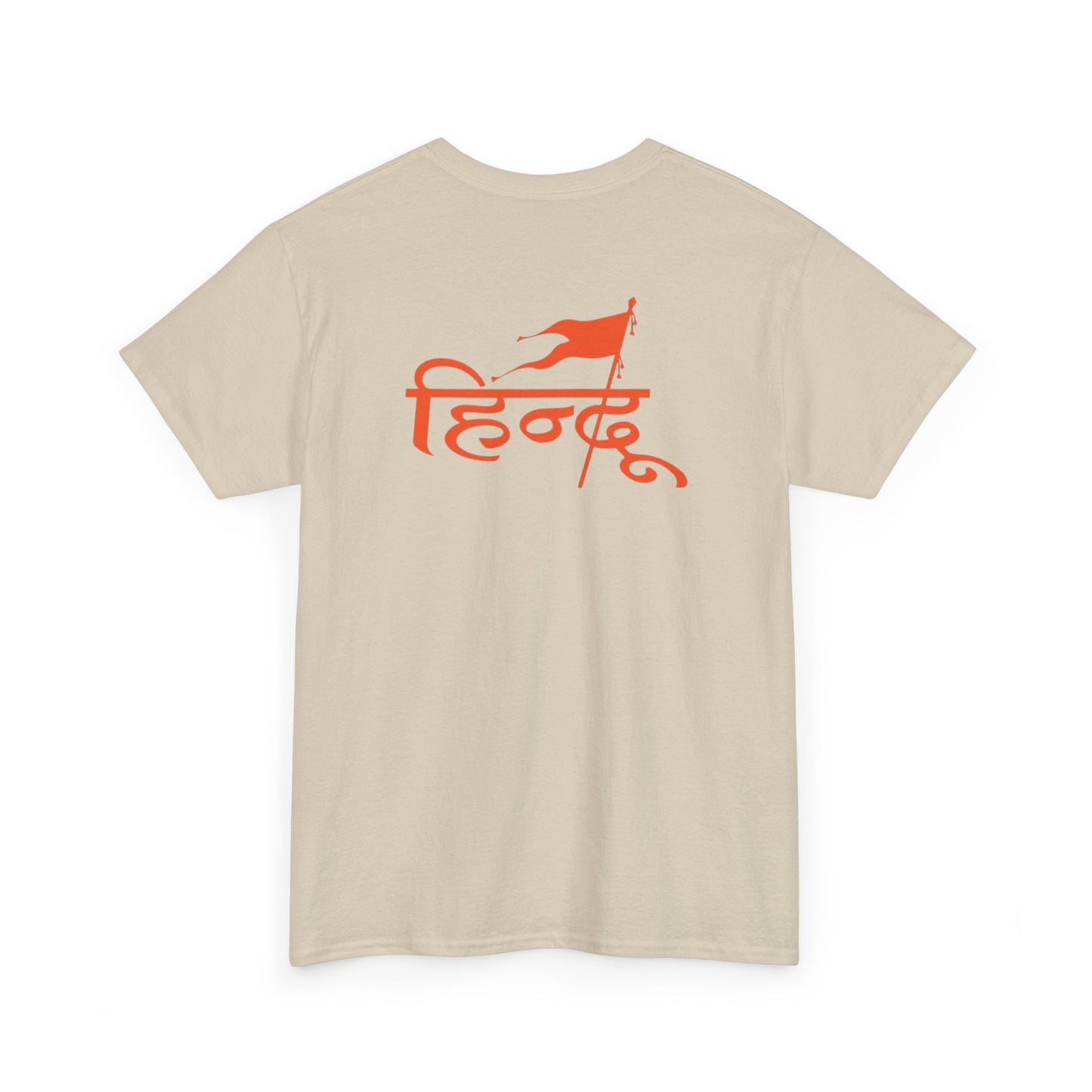 Guru Brahmanand Ji Heavy Cotton Tee