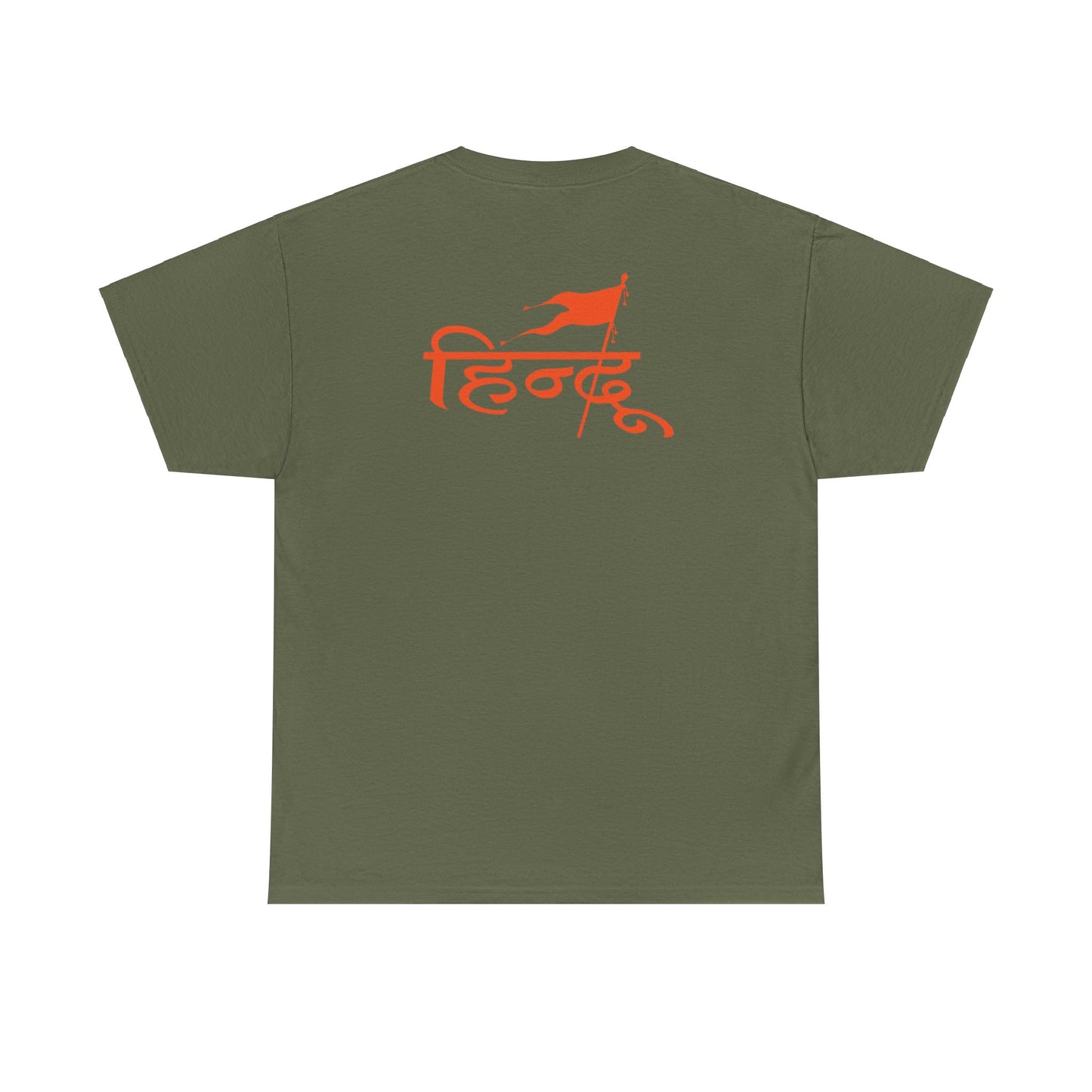 Guru Brahmanand Ji Heavy Cotton Tee