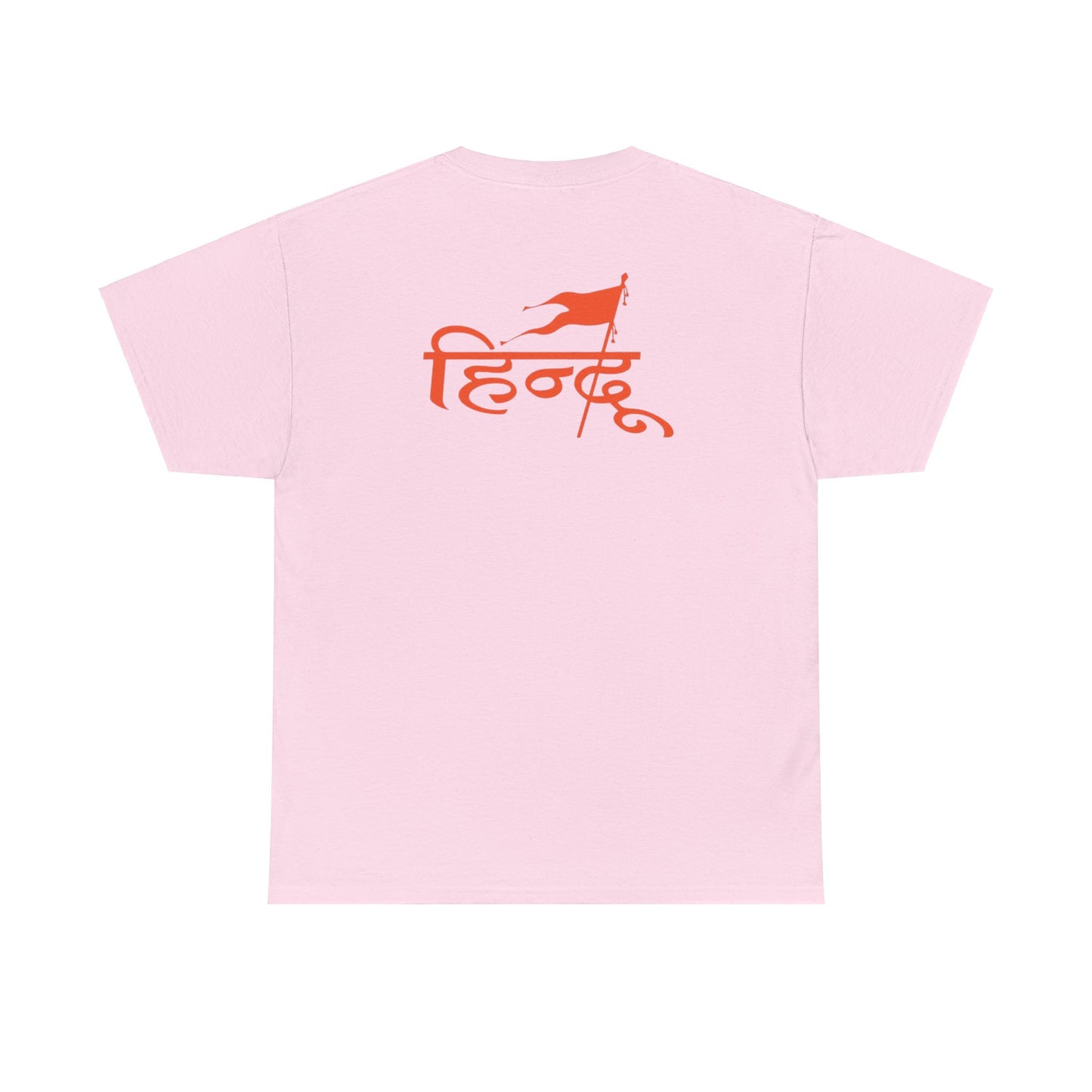 Guru Brahmanand Ji Heavy Cotton Tee