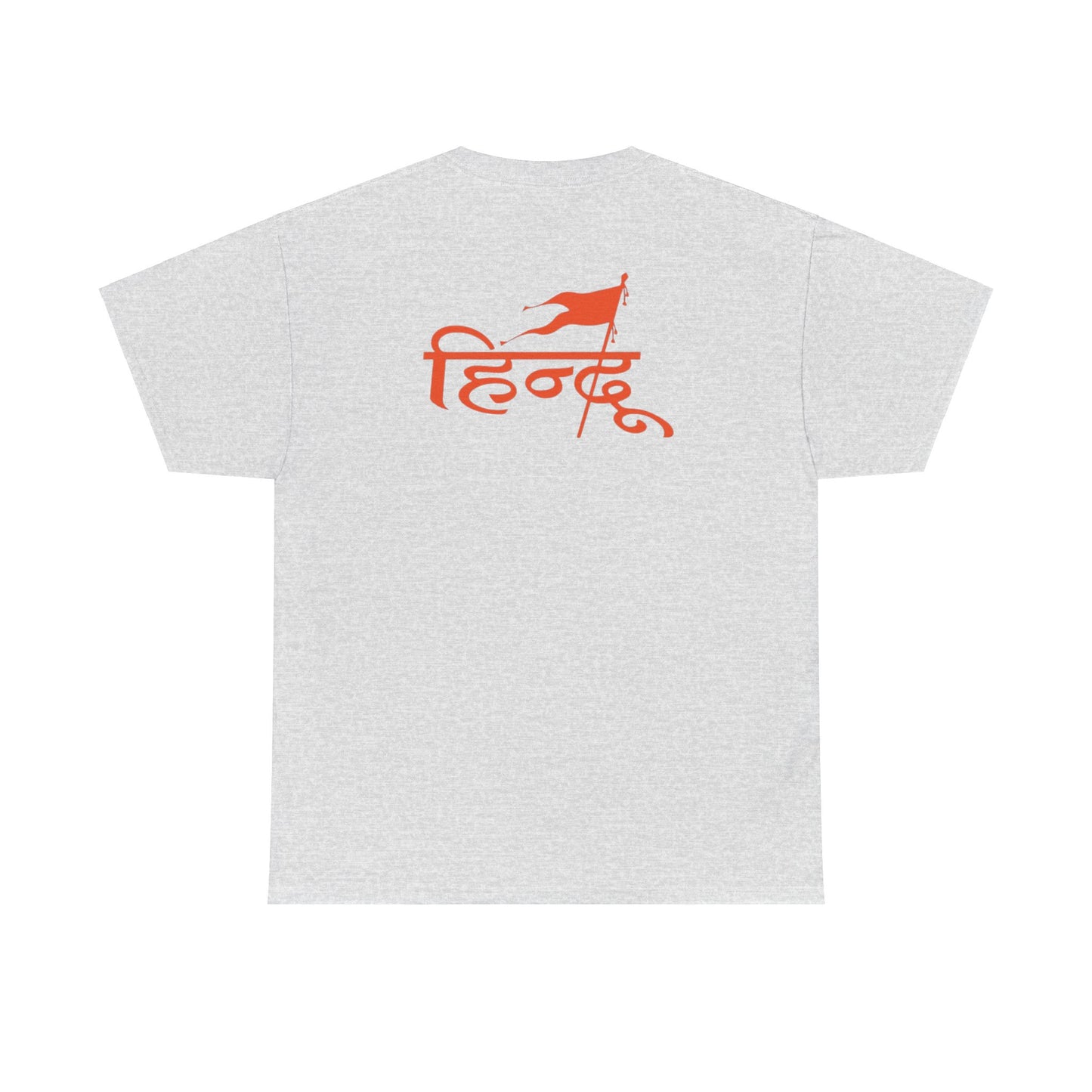 Guru Brahmanand Ji Heavy Cotton Tee