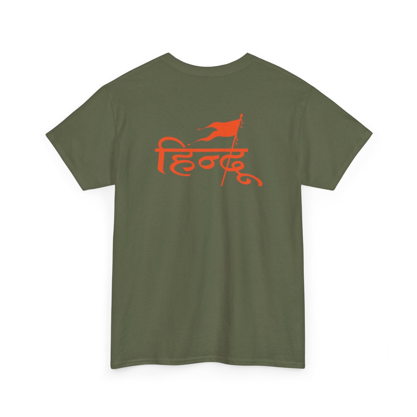 Guru Brahmanand Ji Heavy Cotton Tee