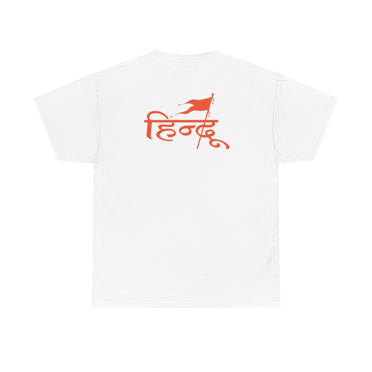 Guru Brahmanand Ji Heavy Cotton Tee