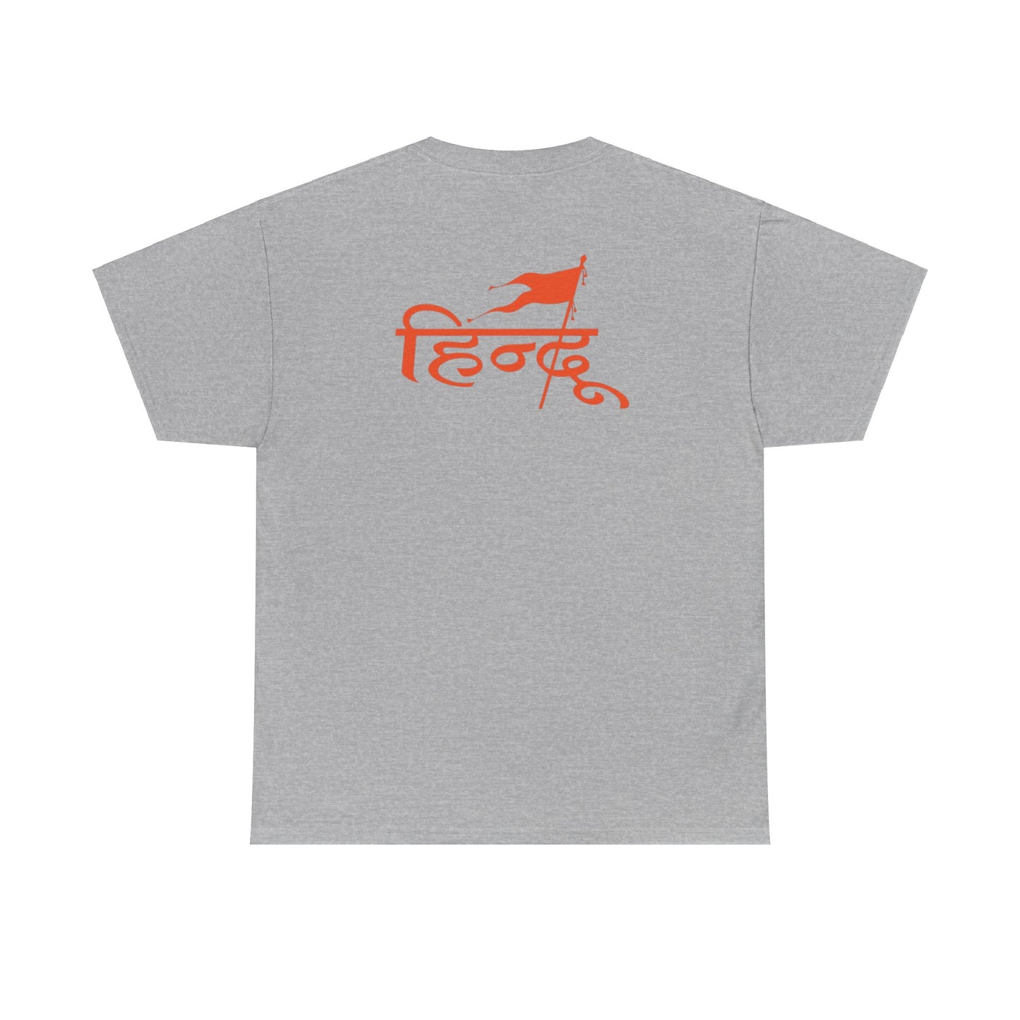 Guru Brahmanand Ji Heavy Cotton Tee